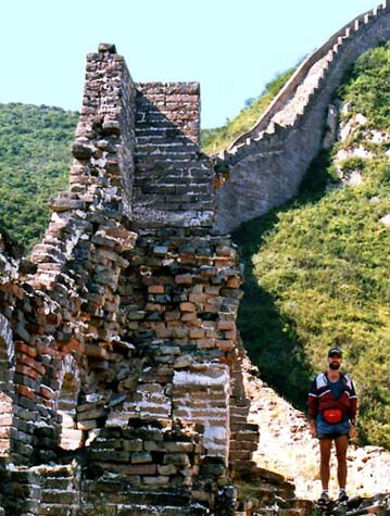 Hiking the Great Wall of China